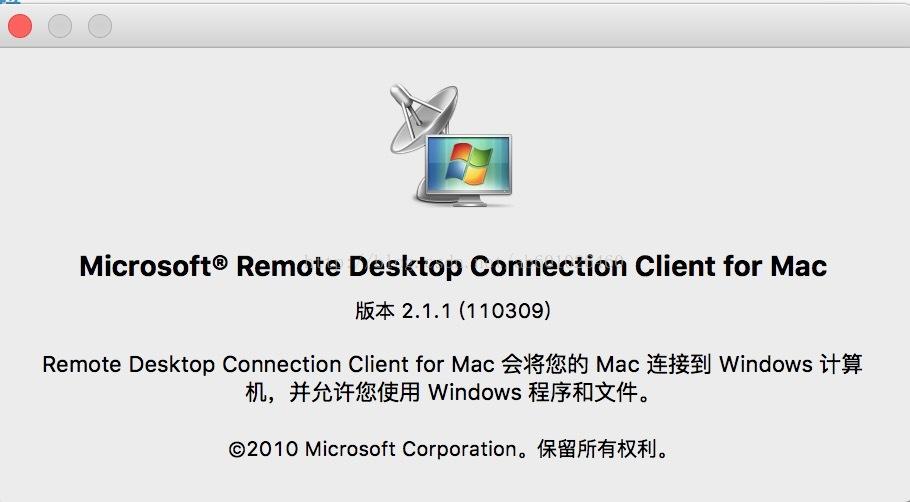 microsoft remote desktop client for mac don