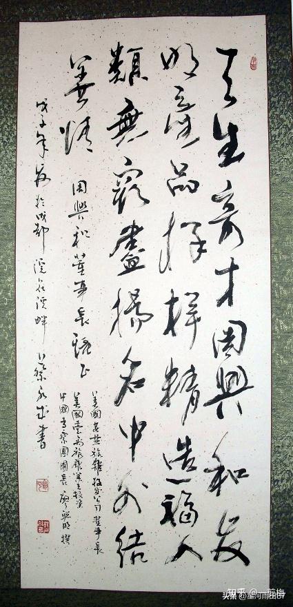 人物传记《当今奇人周兴和》之五十八 多伦多会议打赌 - 知乎