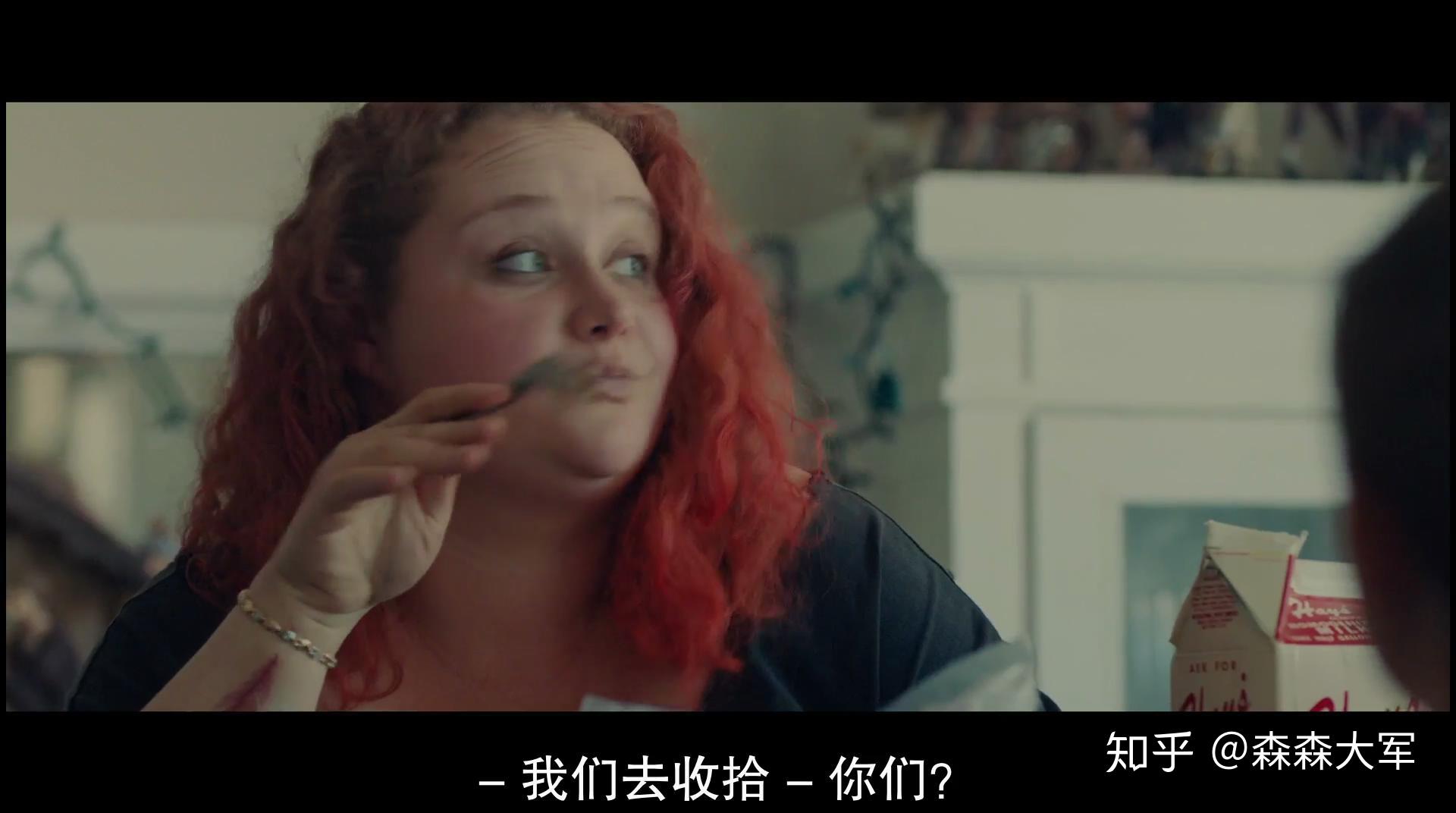 解读奥斯卡真人短片《肤色》:胖妈妈隐喻了谁……?