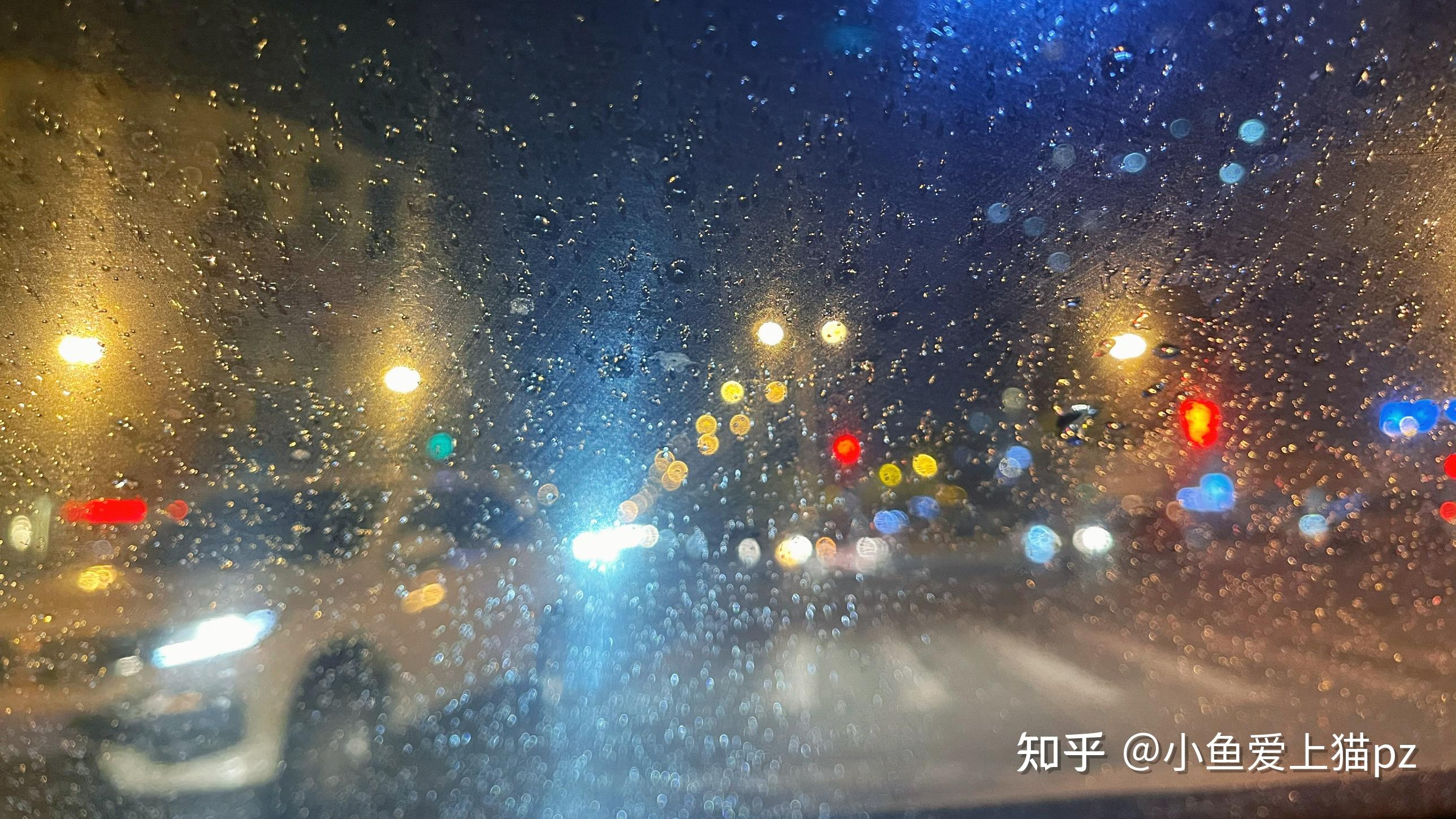 车中小雨点 - 知乎
