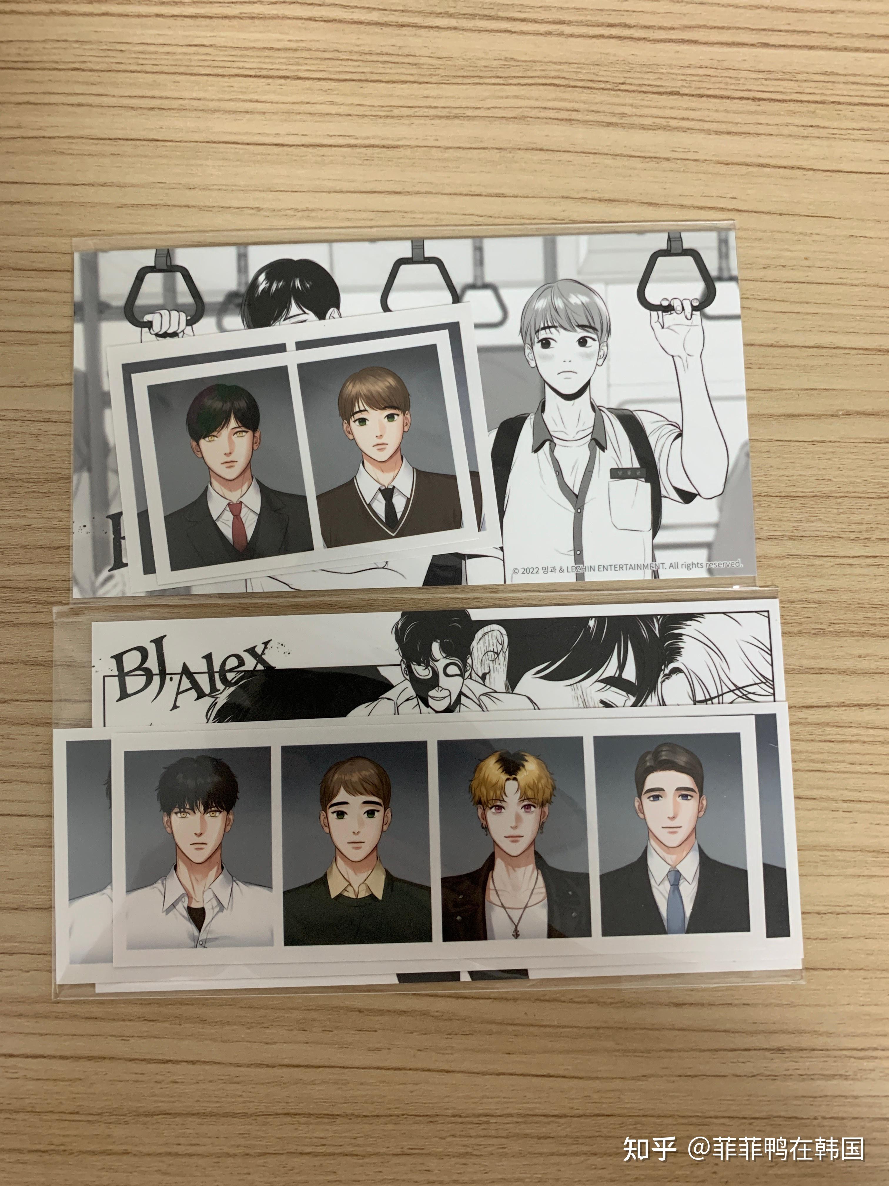 【韩漫周边网站推荐】这个网站可以买到正版韩漫周边！ - 知乎