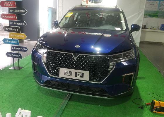 到店实拍2020款东风启辰星外观很精致配15t48v轻混系统