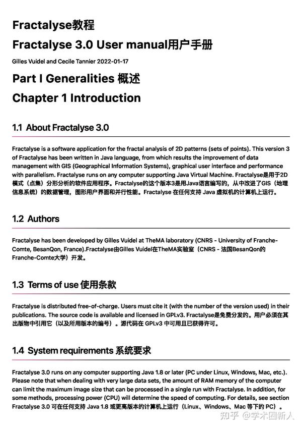 Fractalyse 3 0 user manual 
