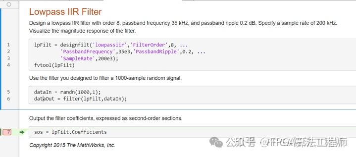 Iir Api IIR滤波器原理与设计方法 - 知乎