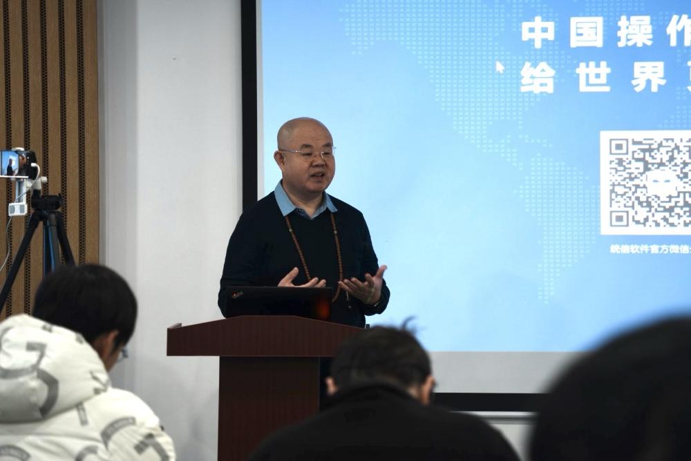 活动资料下载 ｜ LLUG 北京场成功举办 | Linux 中国 - 知乎