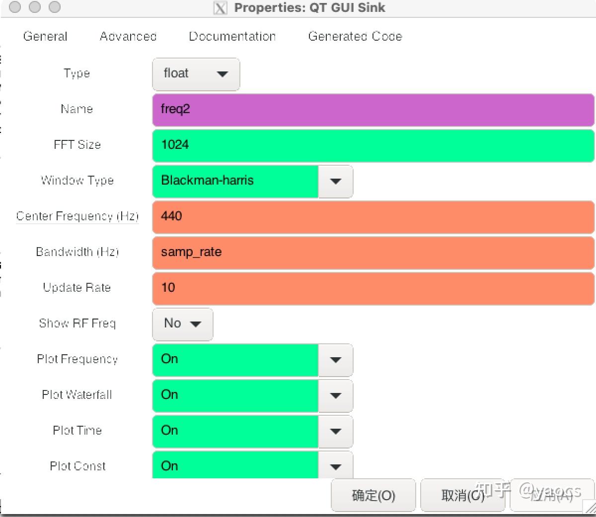 GnuRadio安装与初步使用介绍 知乎