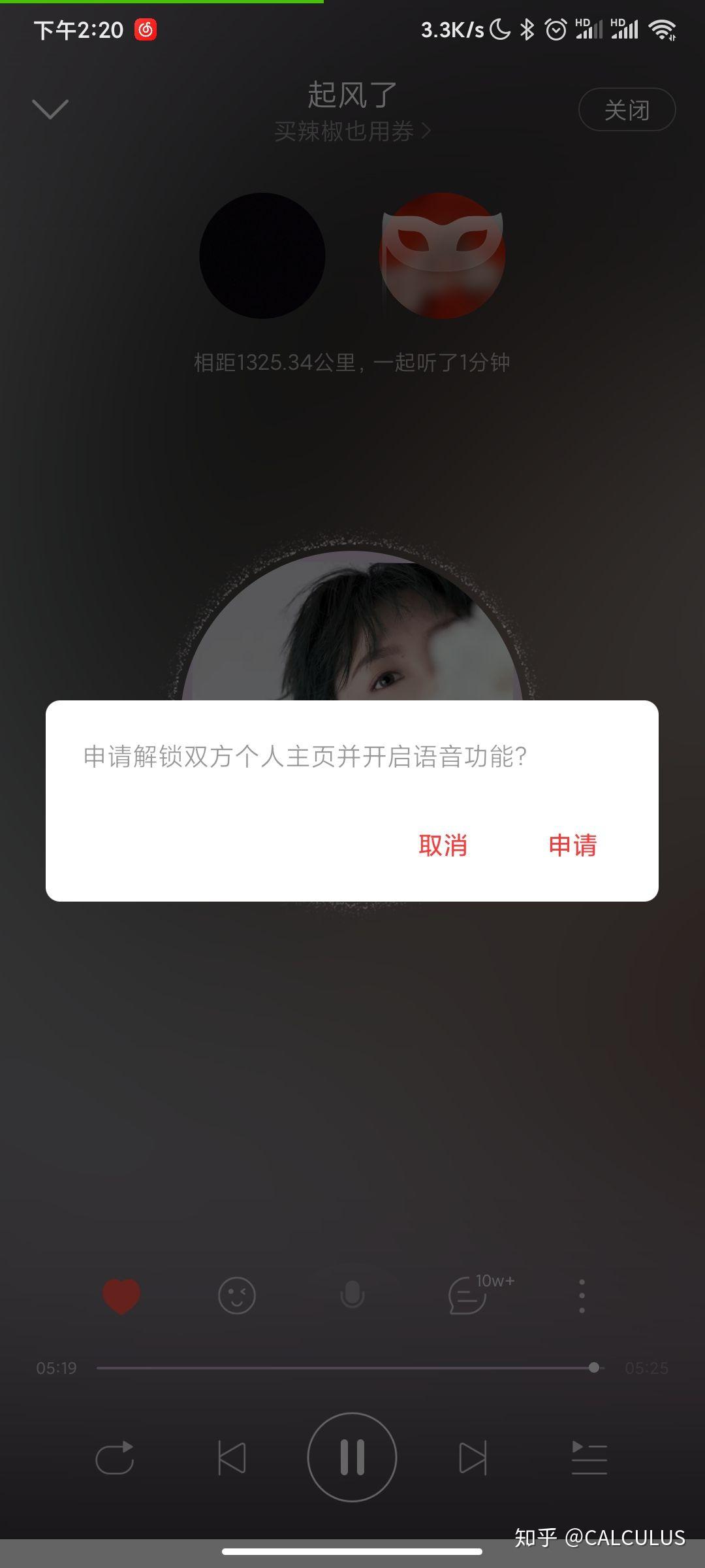 v2-f94e9dc12ca6cf899f72f7fd783abde7_r.jpg