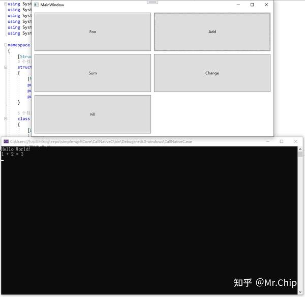 Simple wpf c c c 