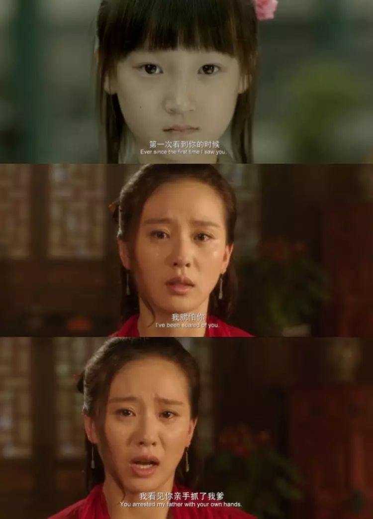 绣春刀细思极恐的隐藏剧情杨幂叫妙玄刘诗诗叫妙彤莫非