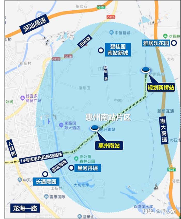 深圳地鐵14號線惠州段站點大揭秘你買的是地鐵房嗎