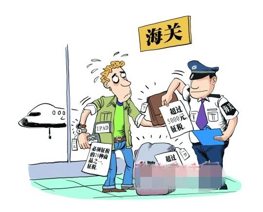 进出口报关流程指南讲解 深圳进口报关公司