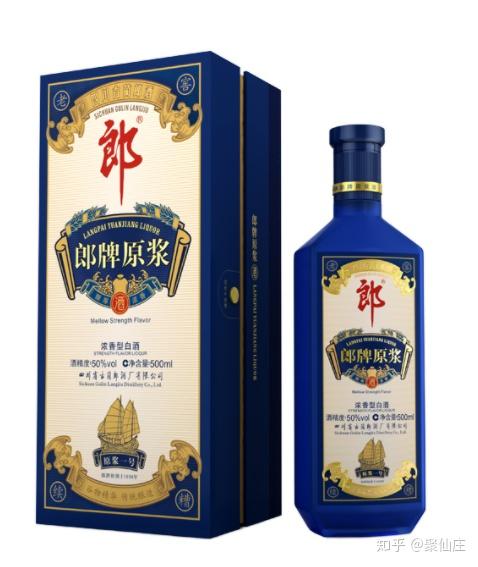 什么酒有收藏价值每年会增值 v2-f969c3b8d14907f245e8f190282a4fd7_r.jpg