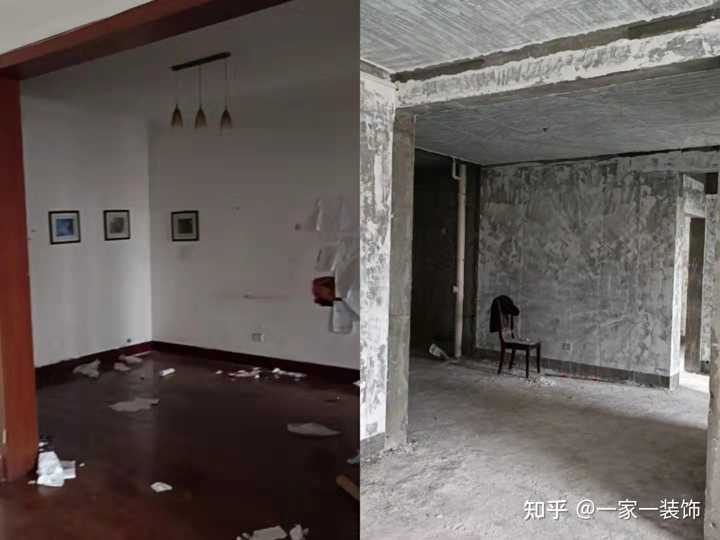 改造“老破小”，二手房装修拆除有哪些注意事项 - 知乎