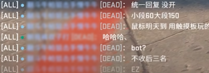 为什么攻击力不如“？”的“收徒”，会成为游戏圈的顶级嘲讽？ - 知乎