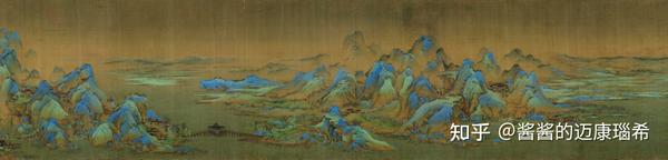 【艺术的世界】“大青绿”代表画法的《千里江山图》 - 知乎
