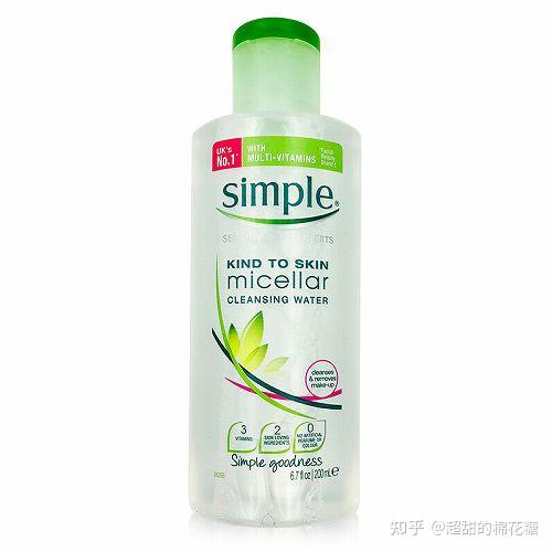 fancl无添加盈润基础保湿水乳