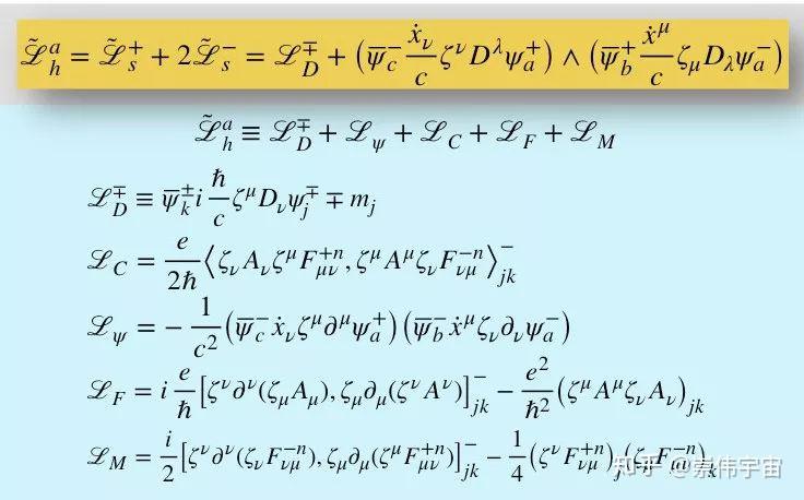 九下物理启航
第2张 九下物理启航
第2张