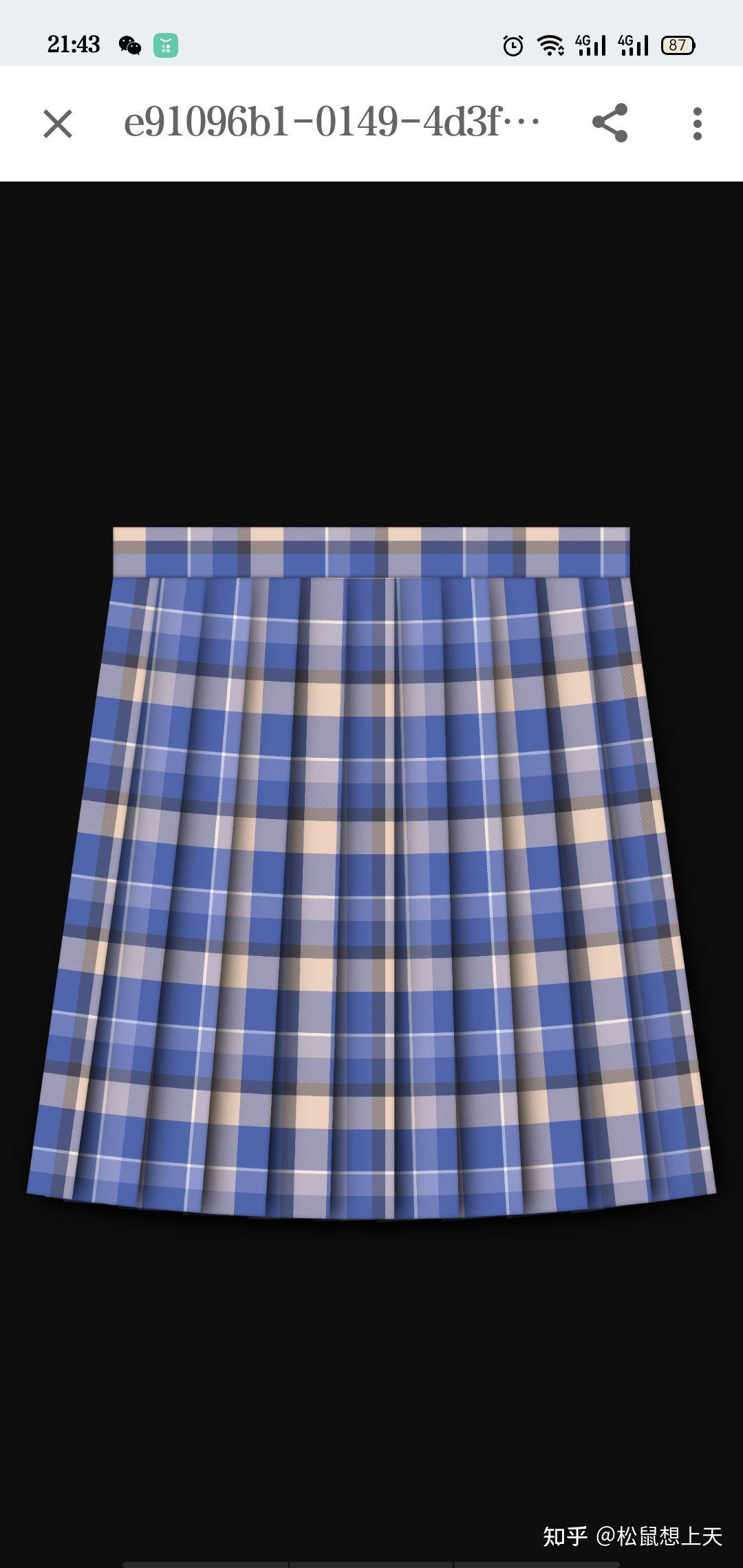 jk制服裙格子设计稿怎么画