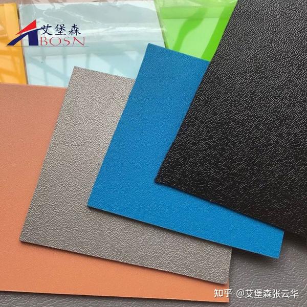 橘皮纹聚乙烯板 高密度聚乙烯板 HDPE橘皮纹板 - 知乎