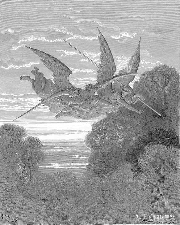 弥尔顿及其作品失乐园xi