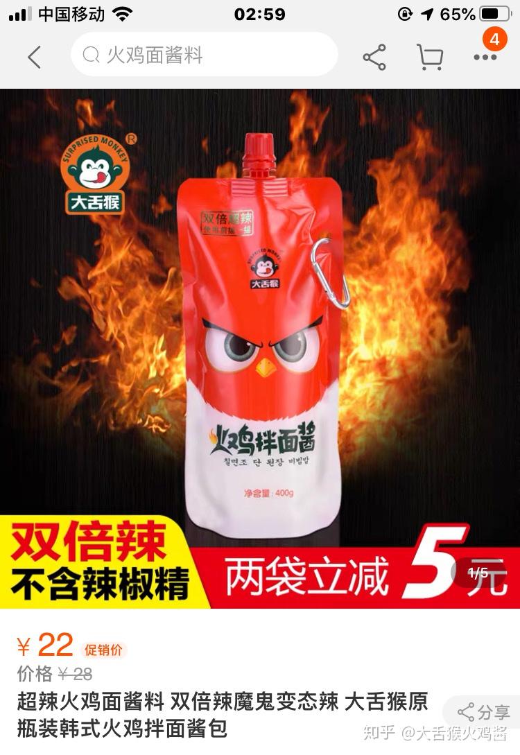v2-f979d53f7d20260db5eb734194cdff2f_r.jpg