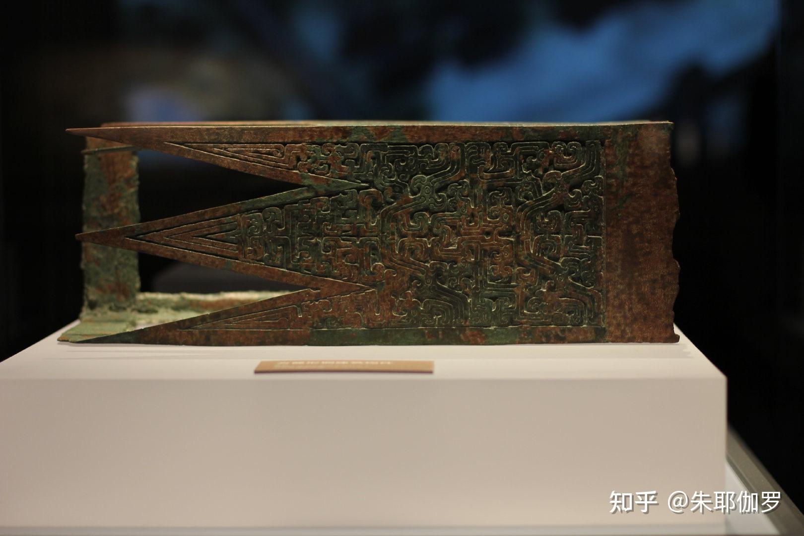 宗周残缀，西周春秋碎片笔记之七：衣服住宅 - 知乎