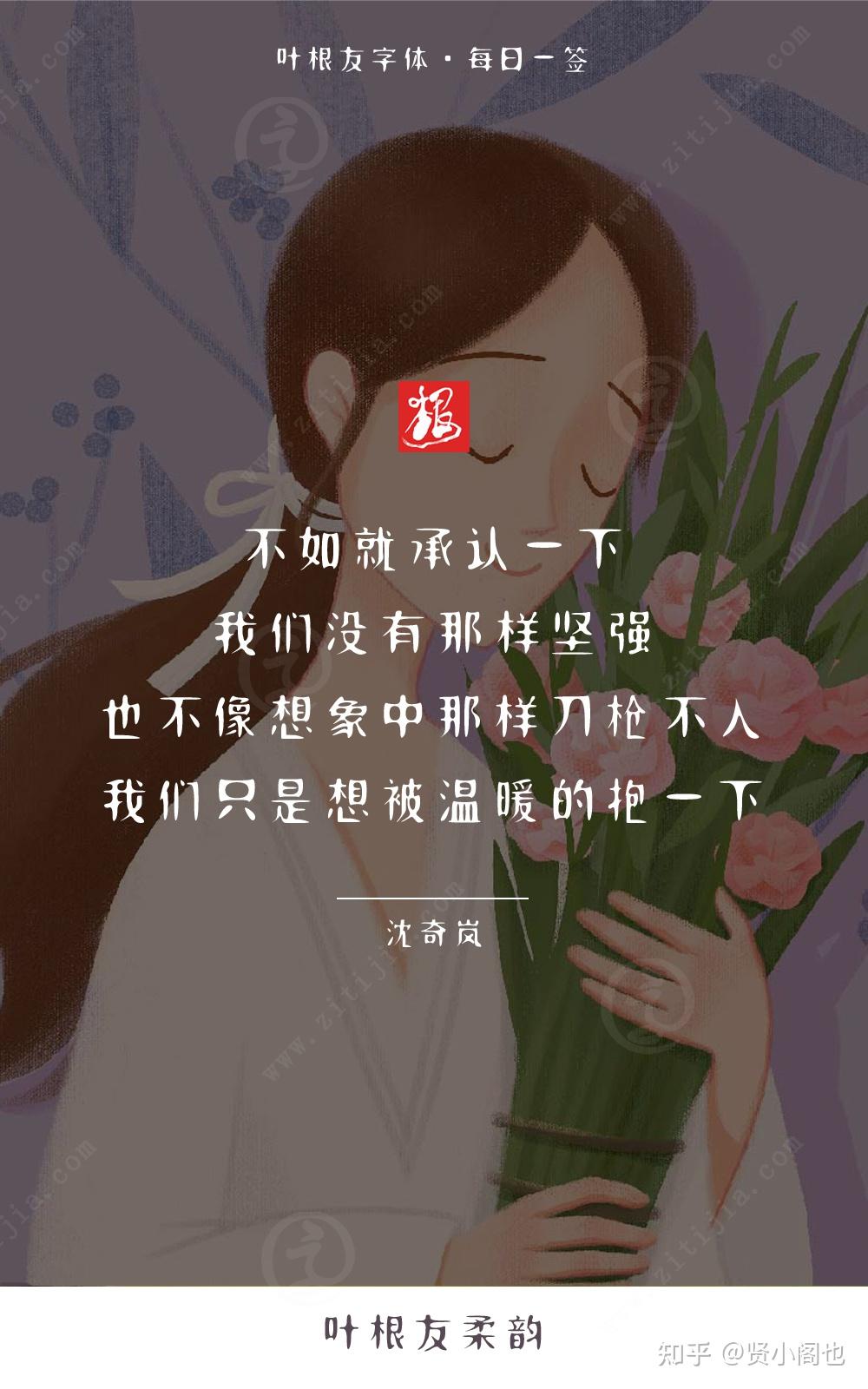 我们没有那样坚强,也不像想象中那样刀枪不入,我们只是想被温暖的抱一
