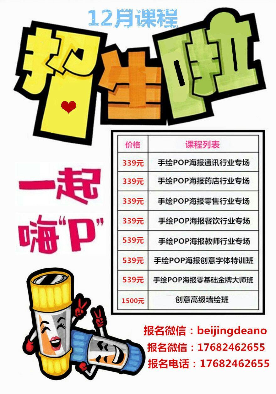 精通的目的全在于应用