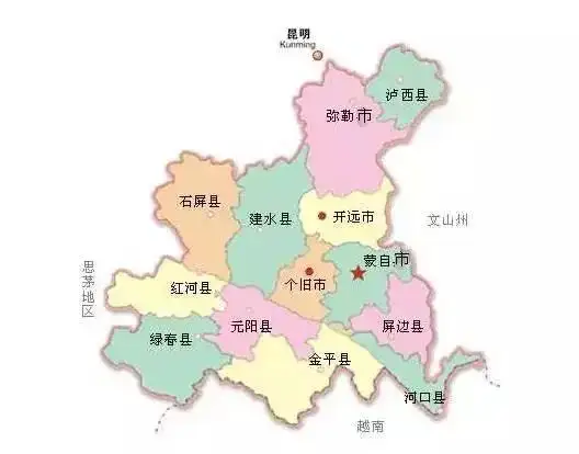 红河元阳哈尼梯田旅游景点一览