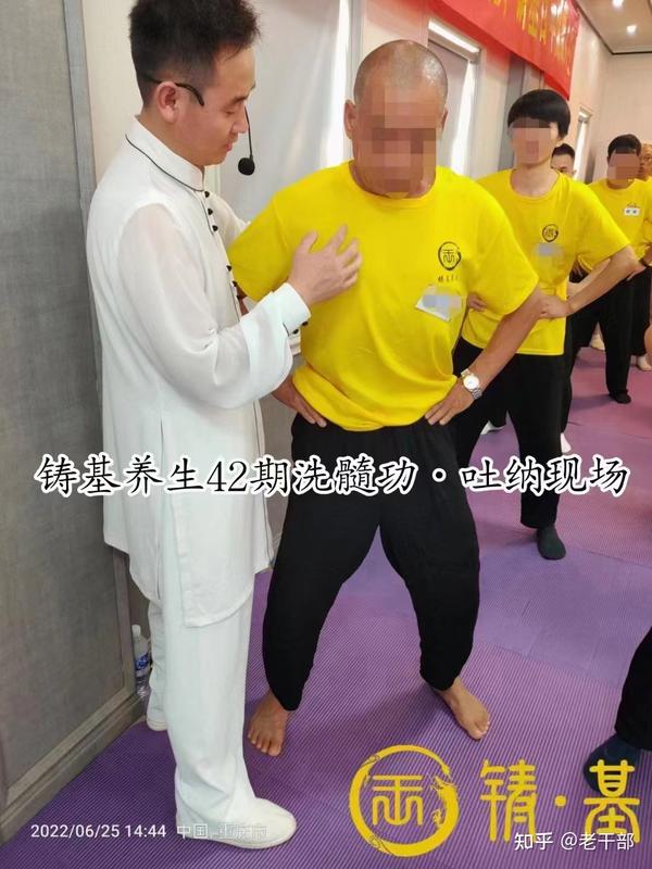 站桩的要领(站桩有啥好处) - 知乎