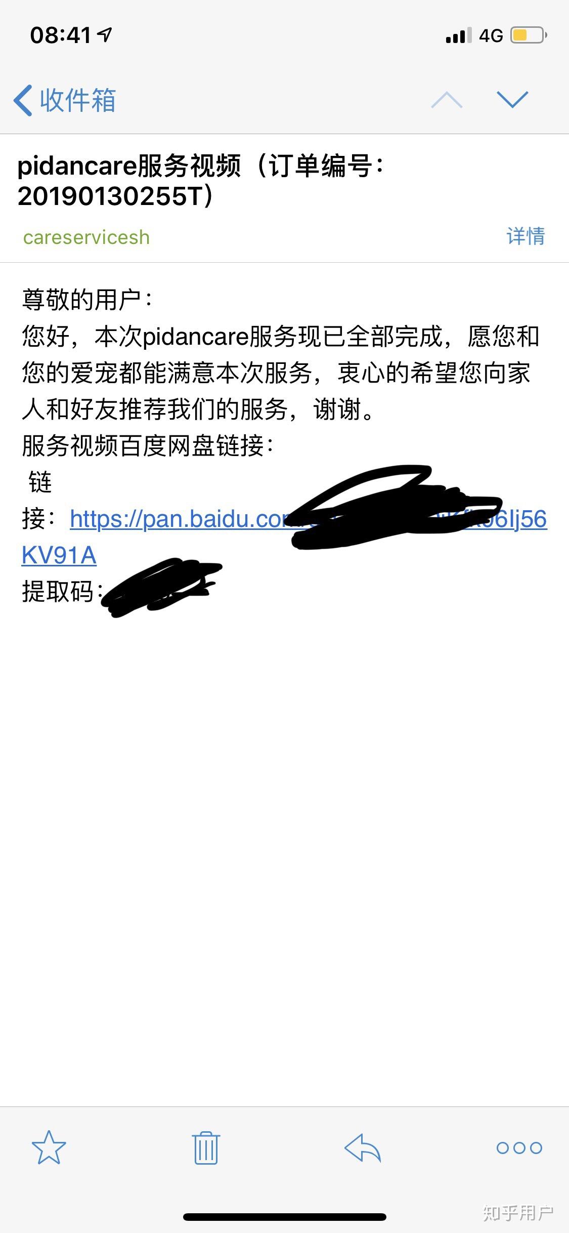 v2-f983e4113391fa8ddc5674b426f76287_r.jpg
