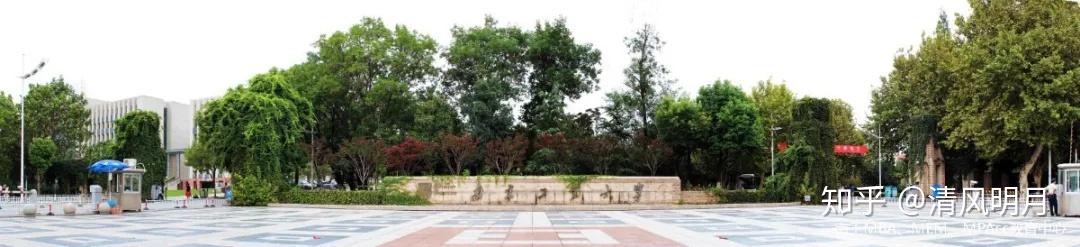南京工业大学2021年非全日制MBA、MEM、MPAcc研究生招生简章 南京工业大学2021年非全日制MBA、MEM、MPAcc研究生招生简章