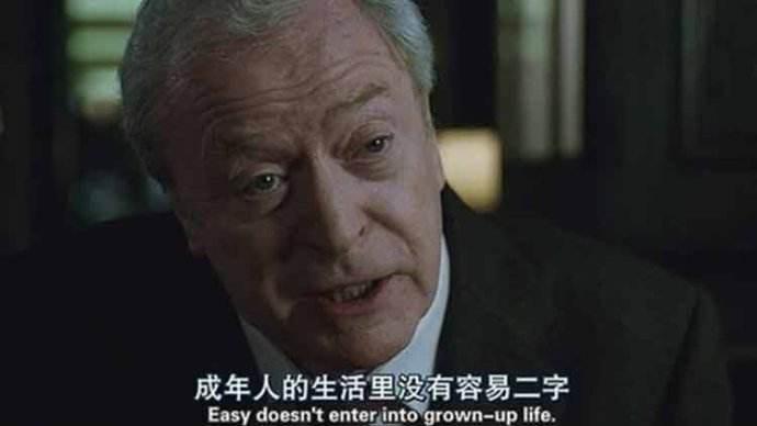 生活比苦瓜苦多了要崩溃就放声大哭吧明天太阳照常升起