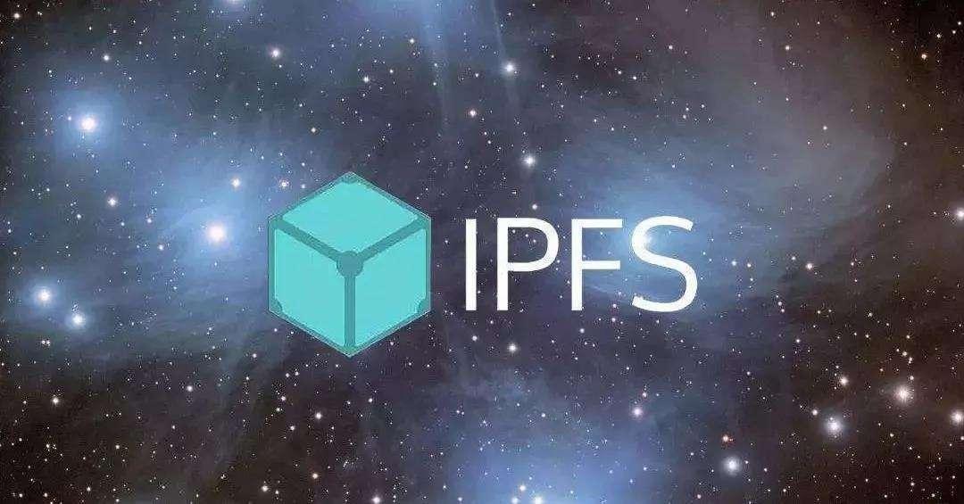 IPFS海报图片
