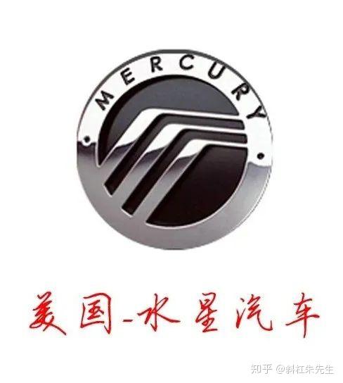 赛麟汽车品牌解读▕▏美国.赛麟汽车图片欣赏美国.