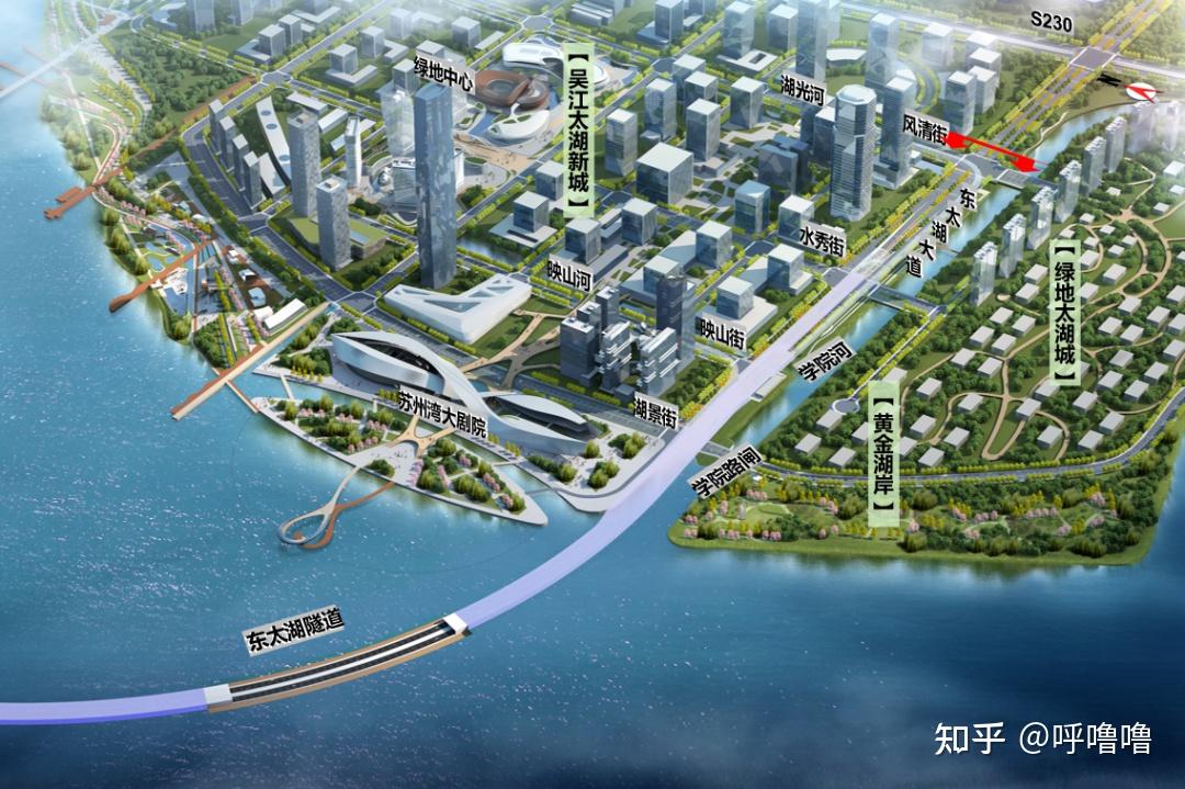 【贝壳苏州】苏州湾1号隧道,正式命名为“东太湖隧道” - 知乎