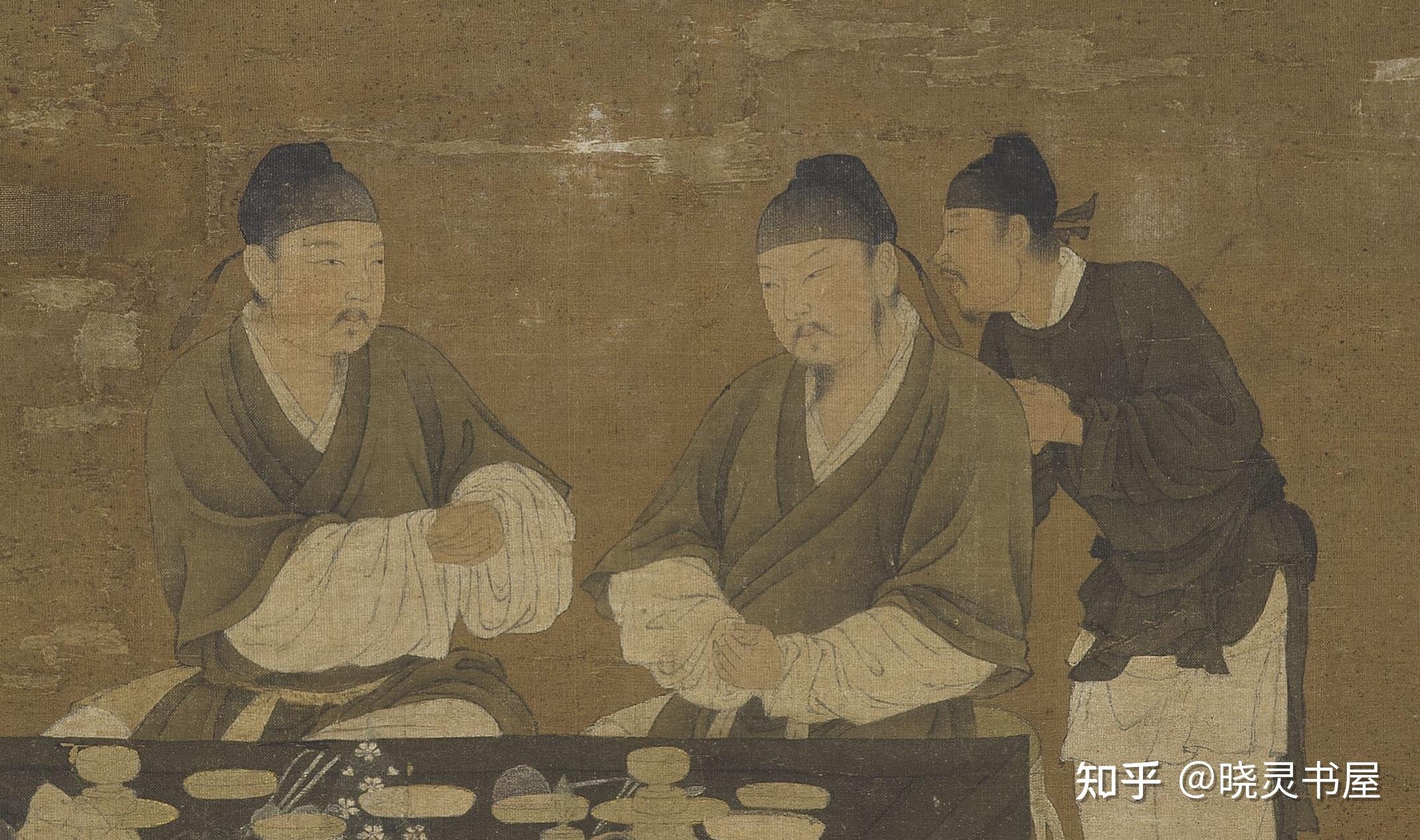 北宋赵佶 | 《文会图》轴 - 知乎
