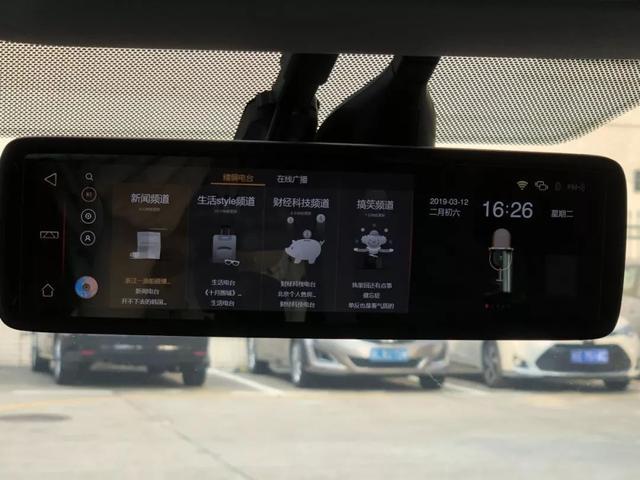 智能汽车后视镜最全评测