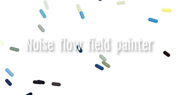 强大到没朋友!10个设计师必备特效生成器合集11 强大到没朋友!10个设计师必备特效生成器合集