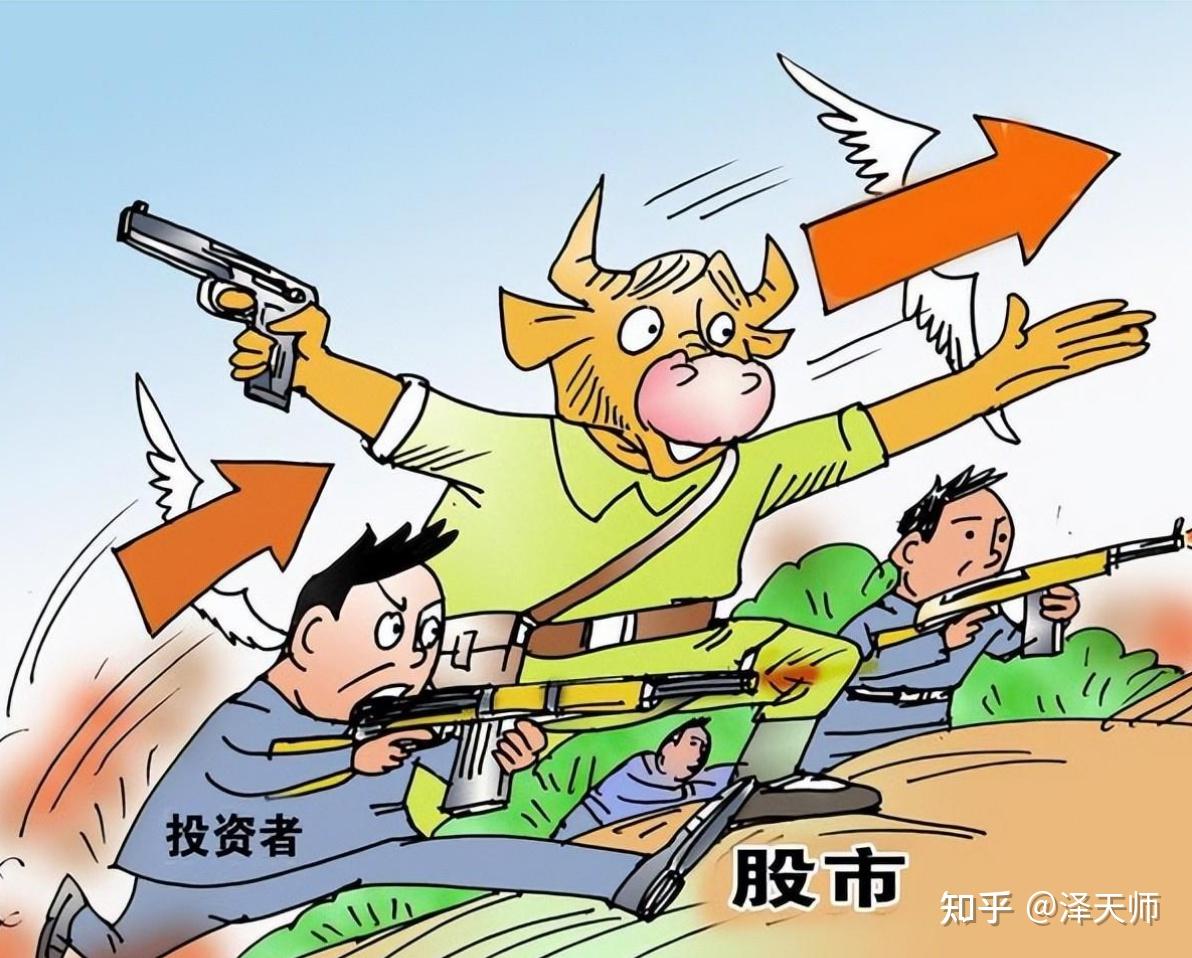 如果看待2023年8月18日的a股市场