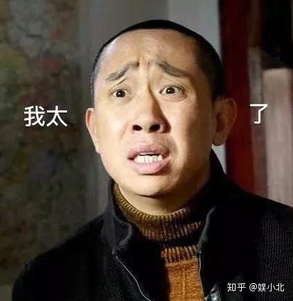 欢乐喜剧人第六季_欢乐喜剧人第2季_欢乐喜剧人第1季演员表