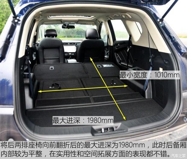 长安cx70 2017款 cx70t 1.5t 手动豪擎版