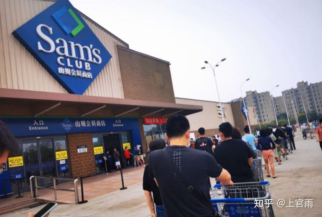 山姆成为南通最热景区:日均万人,消费千万,门票260元