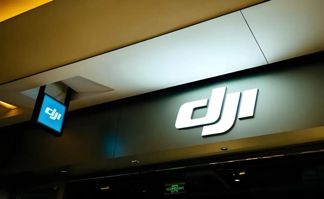 政策全面收紧!大疆北京门店全线停售无人机。低空经济的第一把锁,今天扣上了。