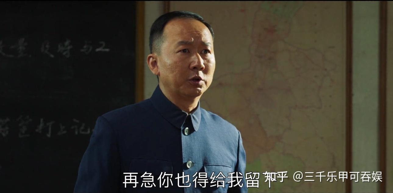 山海情中这个麻县长才是真小人