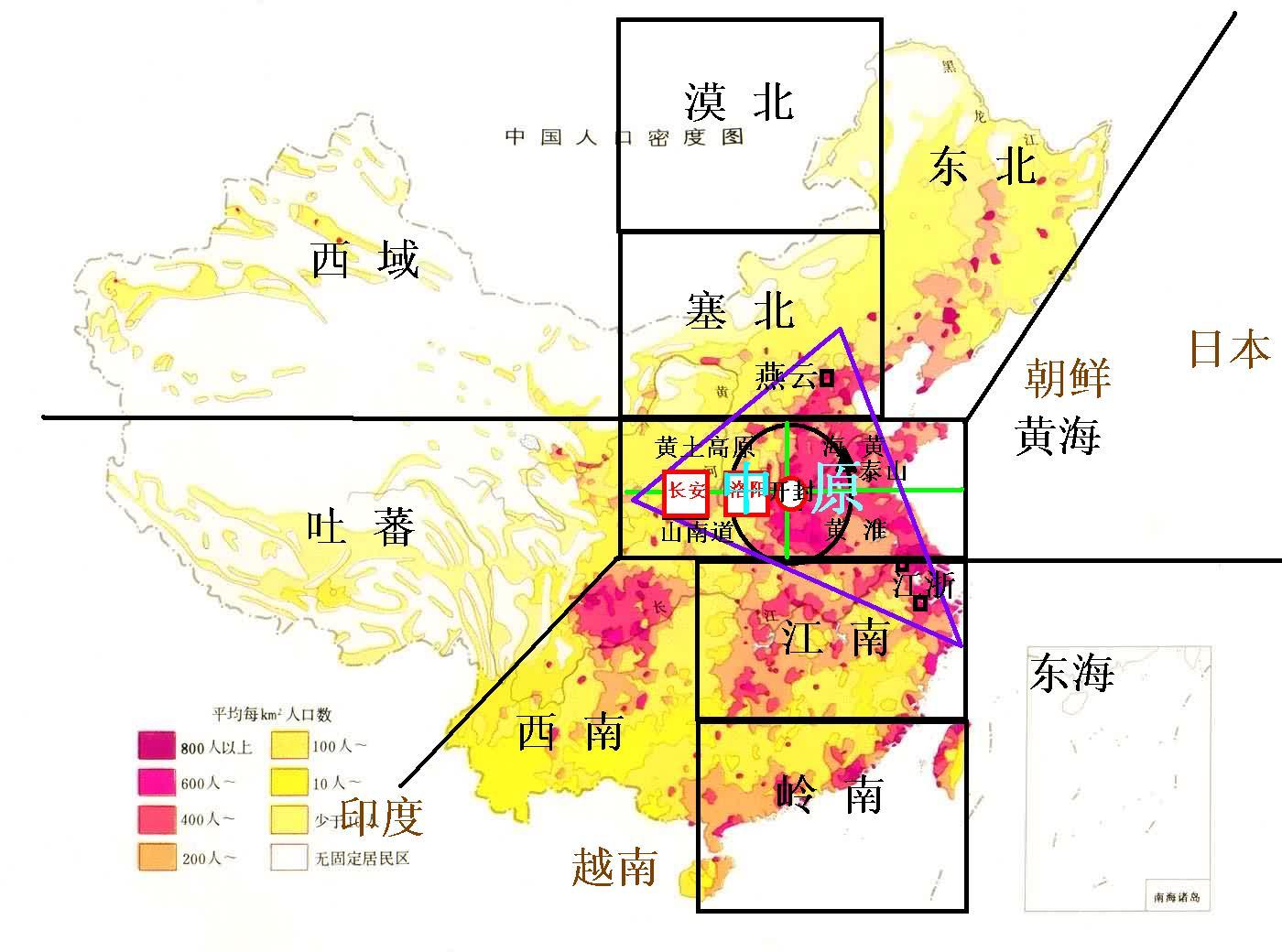 中国地缘政治[模型一]:古代中国空间结构并中州