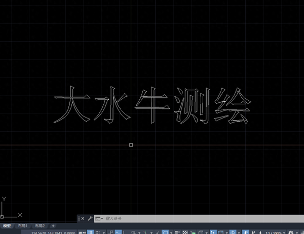 不使用多段线描图，如何提取CAD中的文字轮廓线？ - 知乎
