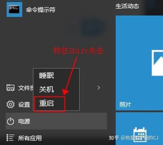 英伟达nvidia驱动程序安装失败 解决n卡安装失败问题 知乎 英伟达nvidia驱动程序安装失败 解决n卡安装失败问题 知乎
