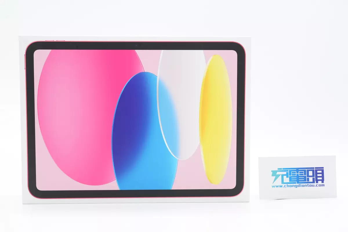 usb-c-ipad