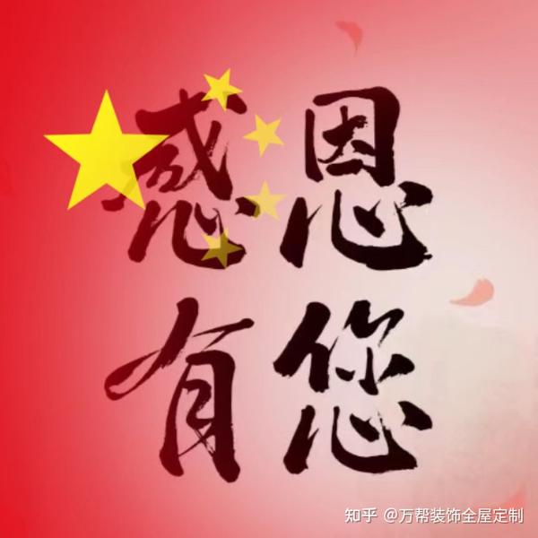 登入及登出 YouTube
